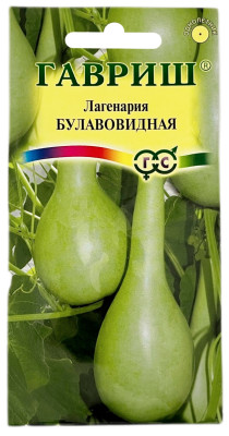 Лагенария БУЛАВОВИДНАЯ ГАВРИШ