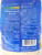 Песок кварцевый 1,5кг 0,8-2,0мм Долина Плодородия