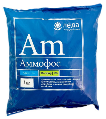Аммофос Am 1кг