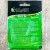 Виттрока ВИОЛА F1 фризл сизл микс ГАВРИШ описание