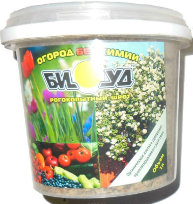 Рого-Копытный Шрот 