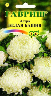 Астра Белая башня 0,3 г