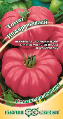 Томат Инжир розовый 0,05 г автор. Н14 Томат Инжир розовый 0,05 г автор. Н14