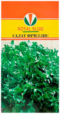 Салат листовой Фриллис АКВАРЕЛЬ