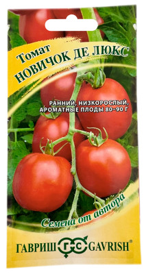 Томат Новичок Де люкс ГАВРИШ