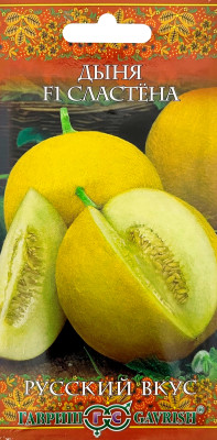Дыня Сластена F1 0,5 г серия Русский вкус!