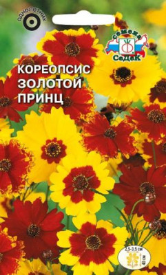 Кореопсис красильный Золотой принц