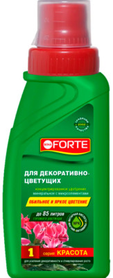 Бона Форте 1 Красота Для цветущих растений 0,285л