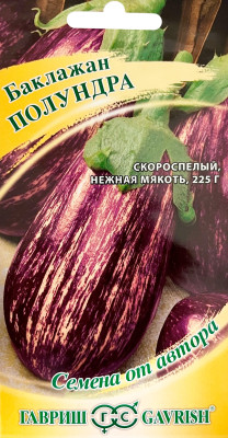 Баклажан Полундра 0,1 г автор.