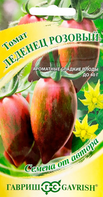 Томат Леденец розовый 0,05г автор.