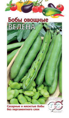 Бобы Велена 10 шт Бобы Велена 10 шт