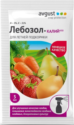 Лебозол - Калий 5мл