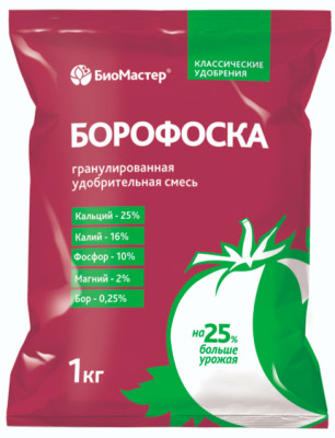 Борофоска 1кг Био Мастер
