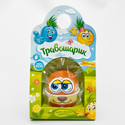 Травошарик Травянчик (8)