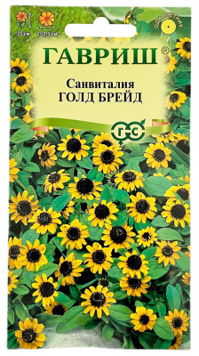 Санвиталия ГОЛД БРЕЙД ГАВРИШ