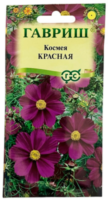 Космея космос дваждыперистый КРАСНАЯ ГАВРИШ
