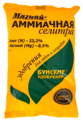 Магний АМИАЧНАЯ селитра 0,9кг