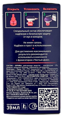 Жидкость от мух на 45 дней Чистый Дом описание
