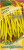 Фасоль спаржевая ГЕРДА ГАВРИШ