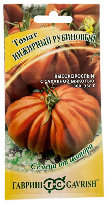 Томат ИНЖИРНЫЙ РУБИНОВЫЙ ГАВРИШ