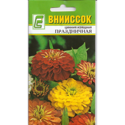 Цинния Праздничная 0,3г