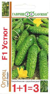 Огурец Устюг F1 серия 1+1/20 шт. корнишон