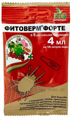 ФИТОВЕРМ ФОРТЕ 4мл ФИТОВЕРМ ФОРТЕ 4мл