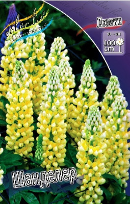 Люпин Шанделер (1шт) 636