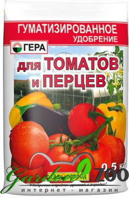 Гера томаты и перцы 0,5кг