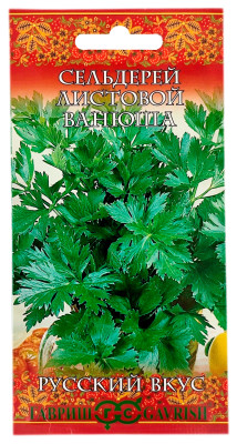 Сельдерей листовой ВАНЮША ГАВРИШ