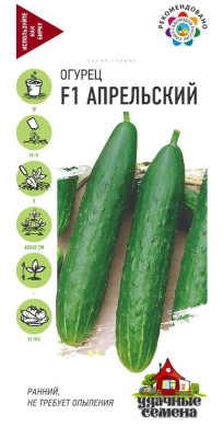 Огурец Апрельский F1 10 шт. Уд.с.