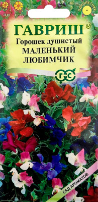 Чина душистый горошек Маленький любимчик 0,5 г серия Сад ароматов DH