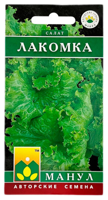 Салат Лакомка МАНУЛ