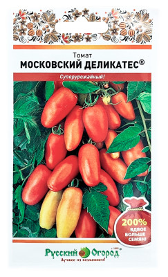 Томат МОСКОВСКИЙ ДЕЛИКАТЕС Русский Огород