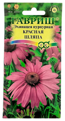 Эхинацея пурпурная КРАСНАЯ ШЛЯПА ГАВРИШ
