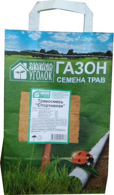 Газон Травосмесь Спортивная 5кг