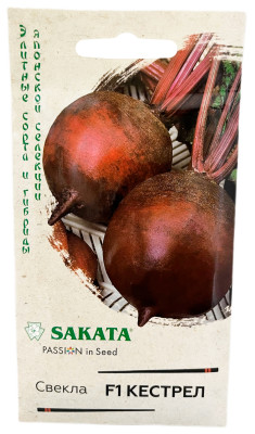 Свекла Кестрел F1 ГАВРИШ