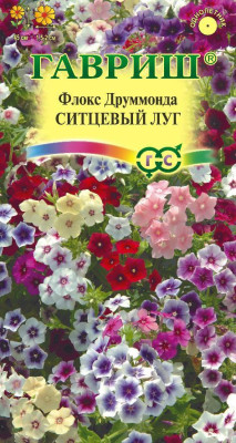 Флокс Ситцевый луг, смесь, Друммонда  0,1 г Н21