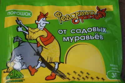 Дуст Федорино Счастье от Садовых муравьев 30гр