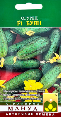 Огурец Буян F1