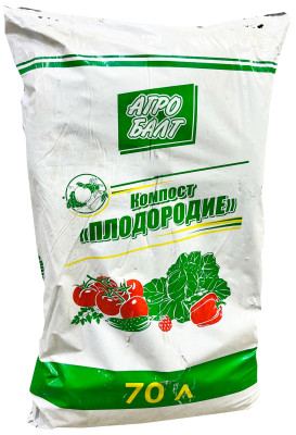 Грунт Агробалт 70л 