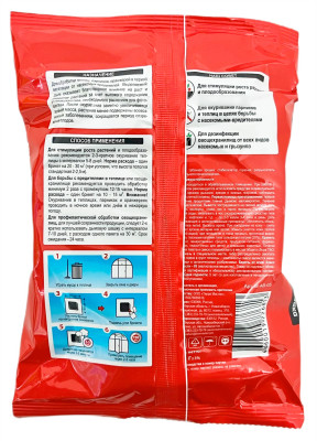 Дымовая шашка ДЫМОКУР табачный 250 г описание