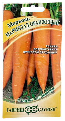 Морковь МАРМЕЛАД ОРАНЖЕВЫЙ ГАВРИШ