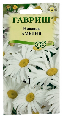Нивяник ромашка АМЕЛИЯ ГАВРИШ