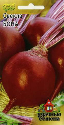 Свекла Бона 2,0 г Уд.с. Свекла Бона 2,0 г Уд.с.