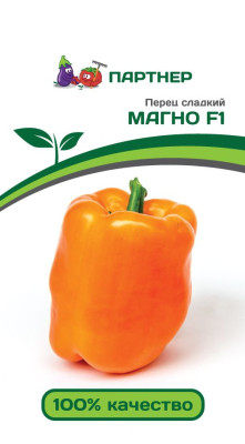 Перец Магно F1