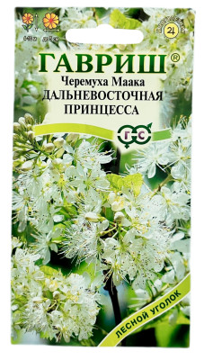 Черемуха Маака дальневосточная принцесса ГАВРИШ