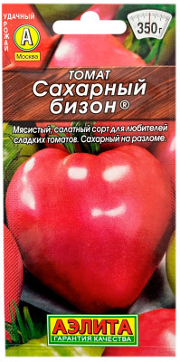 Томат САХАРНЫЙ БИЗОН АЭЛИТА
