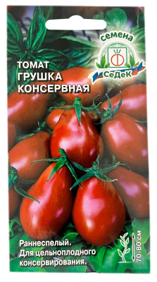 Томат ГРУШКА КОНСЕРВНАЯ СеДеК
