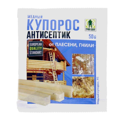 Медный купорос (50г) Грин Бэлт